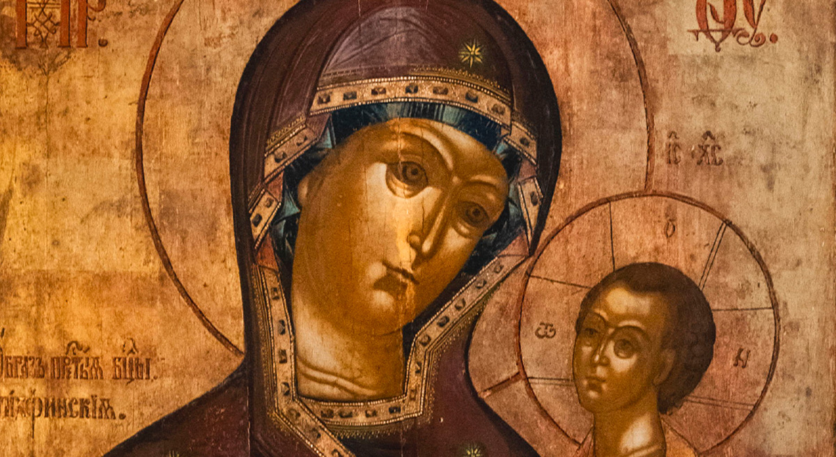 Gebed met Maria, Moeder van God