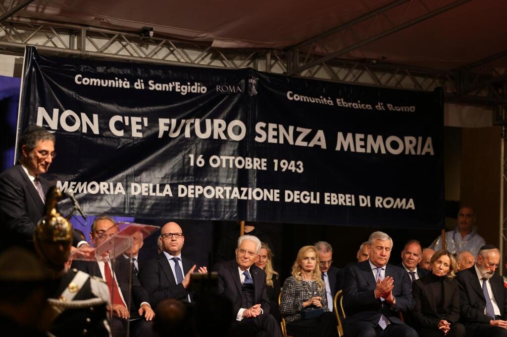 Memoria e solidarietà: il ringraziamento della Comunità ebraica di Roma alla Comunità di Sant'Egidio