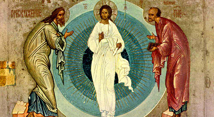 Fiesta de la transfiguraci?n